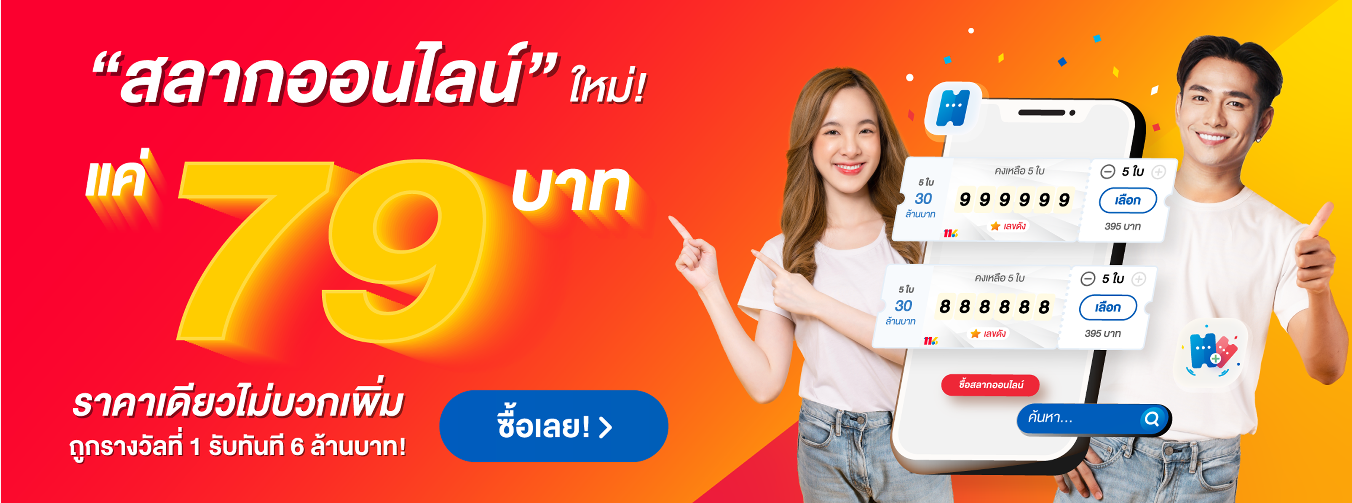 https://i.cms88.live/images/2025/11/19/7a1ae9a21b634eb548f1b286b4b07b6b.png