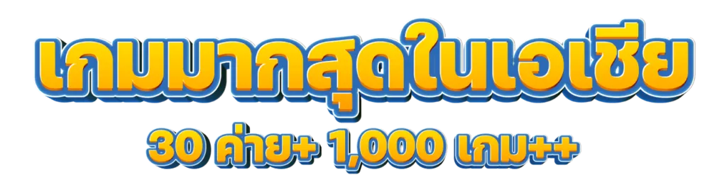 https://i.cms88.live/images/2025/11/19/a5ddb9863bdb61d3fac9d597206aadd6.png