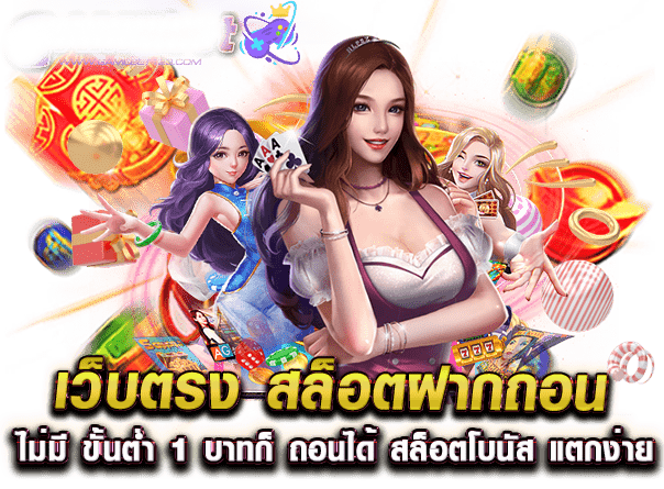 116lotto เว็บพนันที่ผสานความทันสมัยกับความปลอดภัยระดับสากล